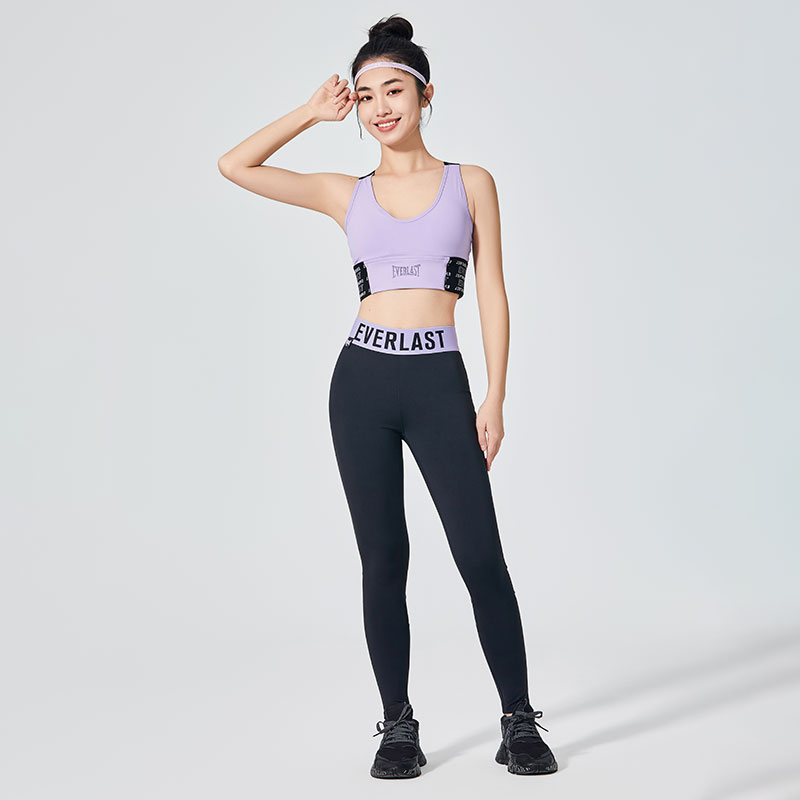 EVERLAST Leggings sport negri sexy pentru femei, cu grenadine